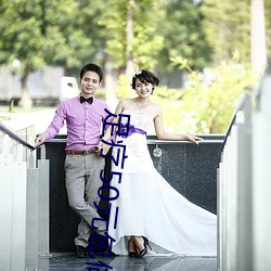 足療50元包做