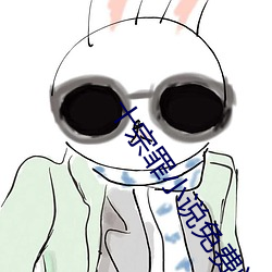 十宗罪小说免费阅读