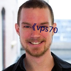 《vps70