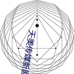 九游会登录j9入口 - 中国官方网站 | 真人游戏第一品牌