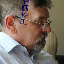 日本(běn)国(guó)土面(miàn)积