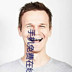 鸿运国际·(中国)会员登录入口
