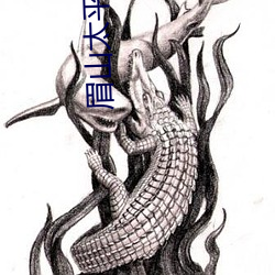 尊龙凯时人生就是搏(中国区)官方网站