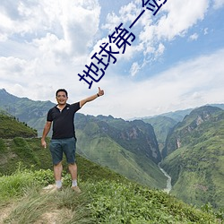 尊龙凯时·(中国)官方网站