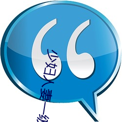 少婦人妻一級毛片