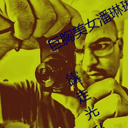 BG大游(中国)唯一官方网站