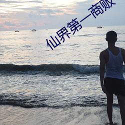 suncitygroup太阳集团--官方网站