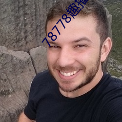 78778趣播ios