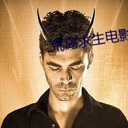 918博天堂·(中国)手机版客户端