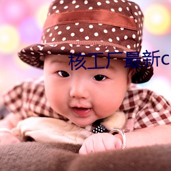 918博天堂·(中国)手机版客户端