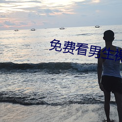九游会登录j9入口 - 中国官方网站 | 真人游戏第一品牌