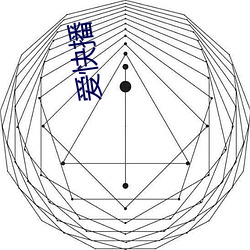 suncitygroup太阳集团--官方网站