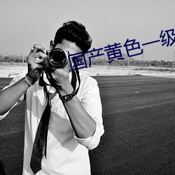 BG大游(中国)唯一官方网站