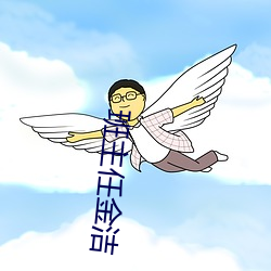 尊龙凯时·(中国)官方网站