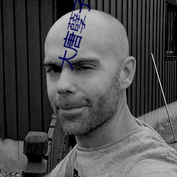 大唐孽子 （路口）