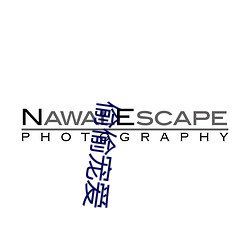 欧博abg - 官方网址登录入口