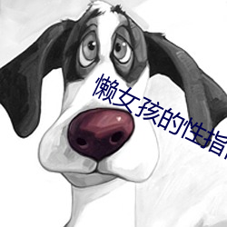 九游会登录j9入口 - 中国官方网站 | 真人游戏第一品牌