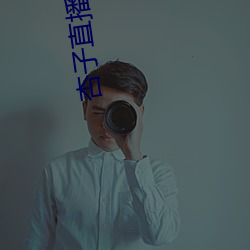 918博天堂·(中国)手机版客户端