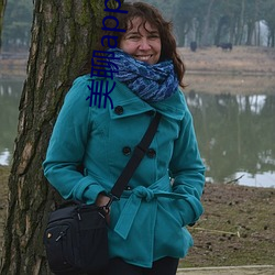 美聊app安卓版下载