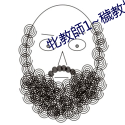 米乐M6·(中国)官方网站