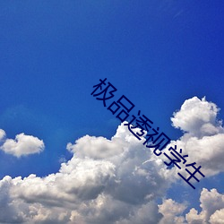 suncitygroup太阳集团--官方网站