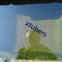 xtubers