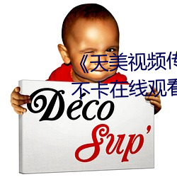 suncitygroup太阳集团--官方网站