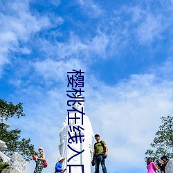 九游会登录j9入口 - 中国官方网站 | 真人游戏第一品牌