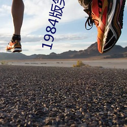 1984版(版)笑(笑)傲江湖(湖)周润发30