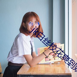 米乐M6·(中国)官方网站