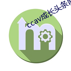 鸿运国际·(中国)会员登录入口