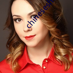 chineseshemalutube