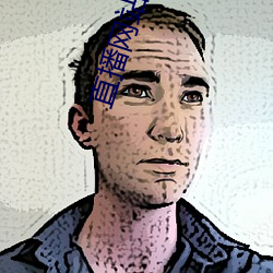 直播网站superchat