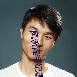 尊龙凯时·(中国)官方网站