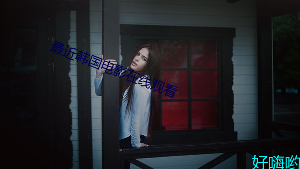 金年会(中国)官方网站