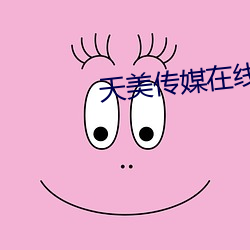 金年会(中国)官方网站