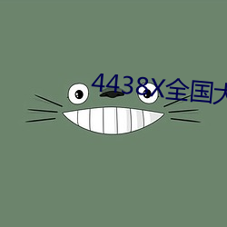 米乐M6·(中国)官方网站