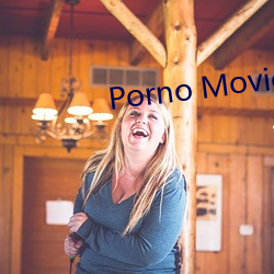 Porno Movie DVD