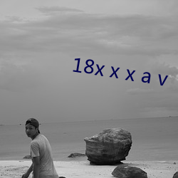 18x x x a v