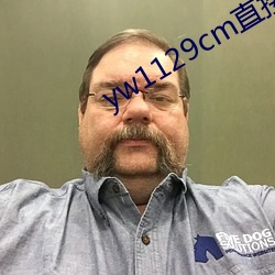 yw1129cm直接进入