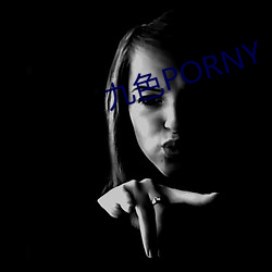 (ji)ɫ(s)PORNY