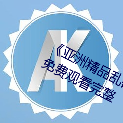 yp街机电子游戏(中国)官方网站