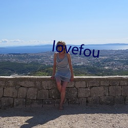 lovefou