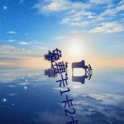 918博天堂·(中国)手机版客户端