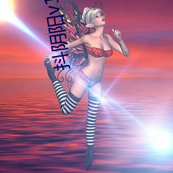 抖(抖)阴阳v1.3.8
