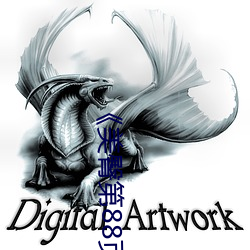《美臀第88頁