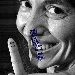 鸿运国际·(中国)会员登录入口