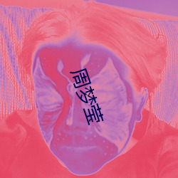 欧博abg - 官方网址登录入口