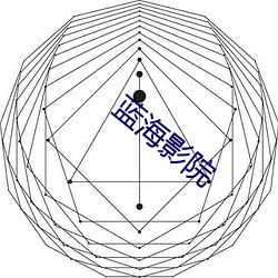 yp街机电子游戏(中国)官方网站