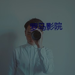 乐虎国际·lehu(中国)官方网站登录